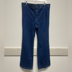 Express Hyper Stretch Jean XL